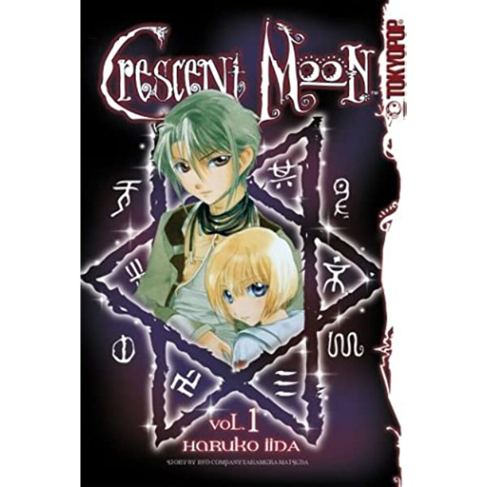 Crescent Moon Vol 1-3 set manga inglese usato