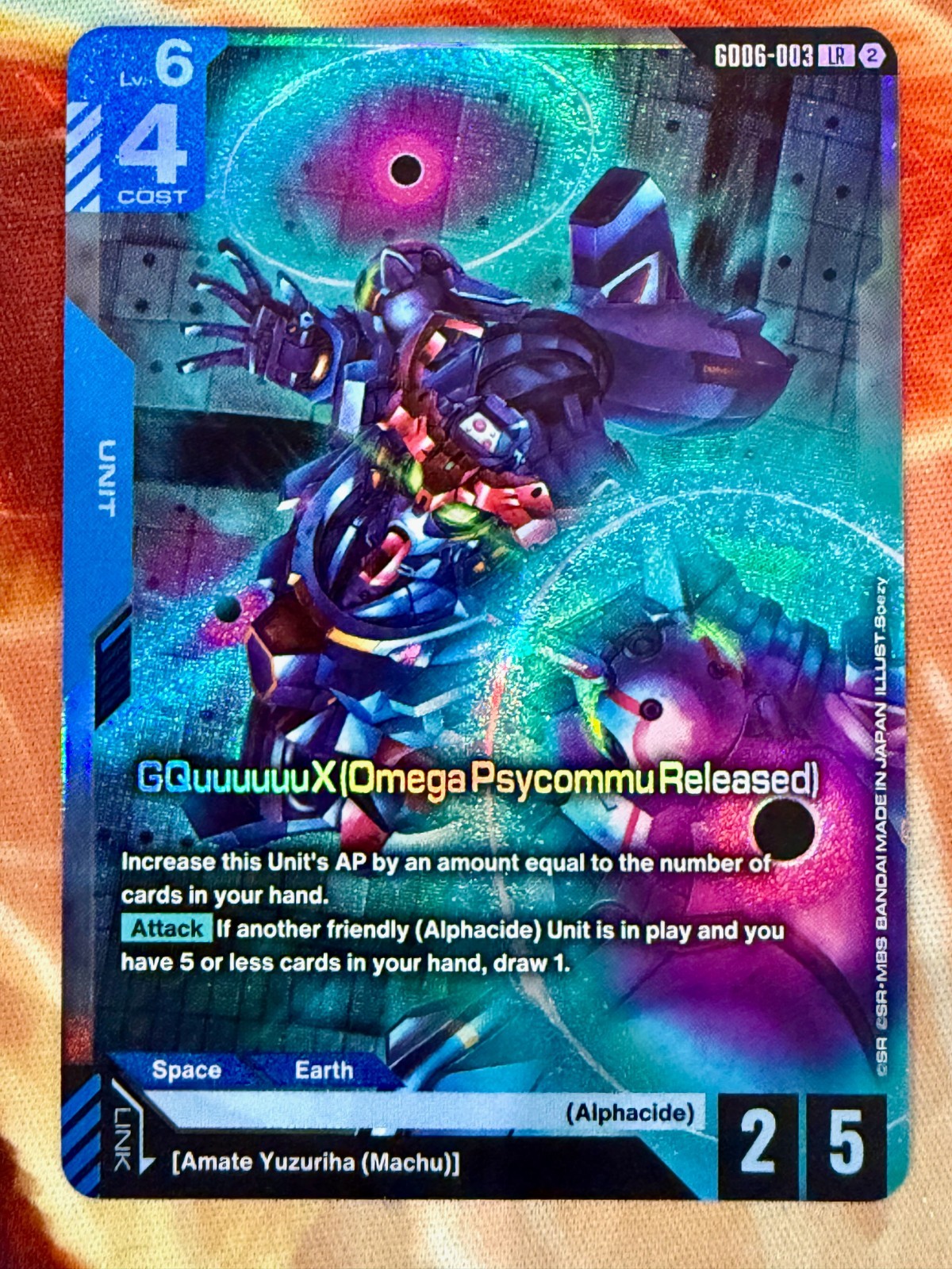 GQuuuuuuX (Omega Psycommu Released) GD06-003 (LR) Gundam Stardust Trails NM Foil