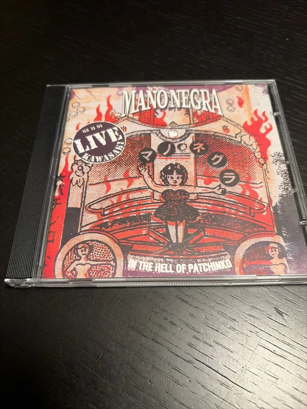Cd Mano Negra, In the Hell of Patchinko