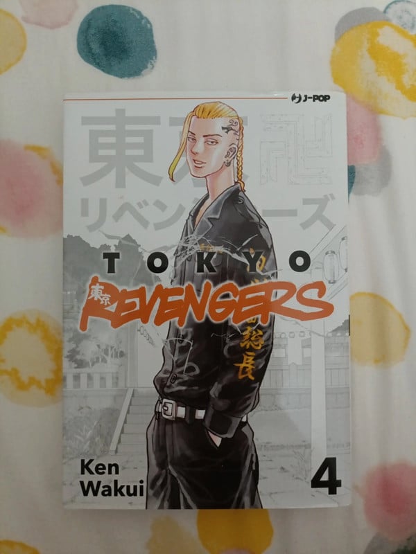 Manga