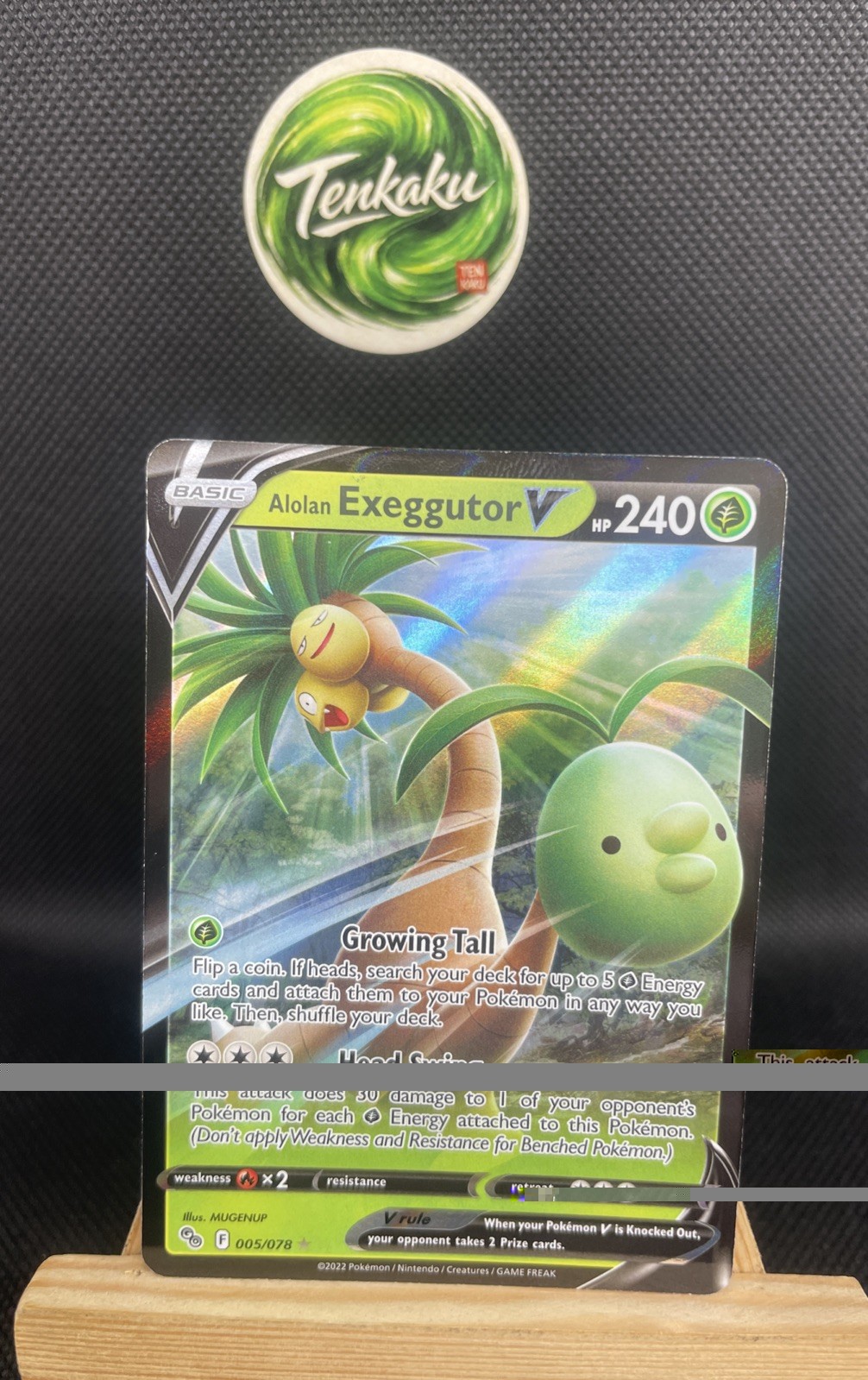Pokemon Card Alolan Exeggutor V 005/078 Ultra Rare Holo Pokemon GO NM