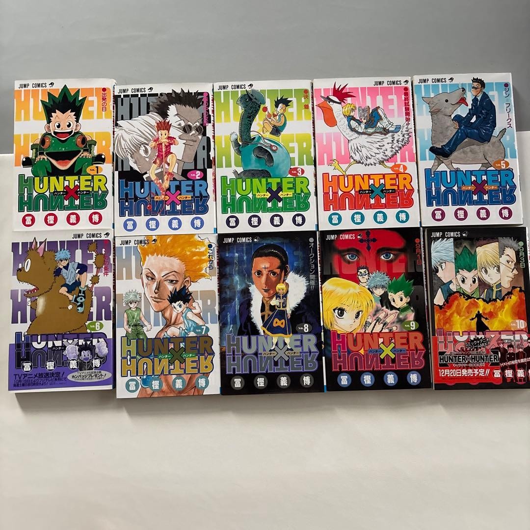 Tutte le prime edizioni HUNTER HUNTER set volume 1 10 Yoshihiro Togashi