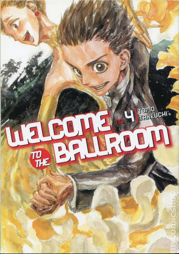 Benvenuti nella Sala da Ballo GN #4-1ST VF 2017 Immagine Stock