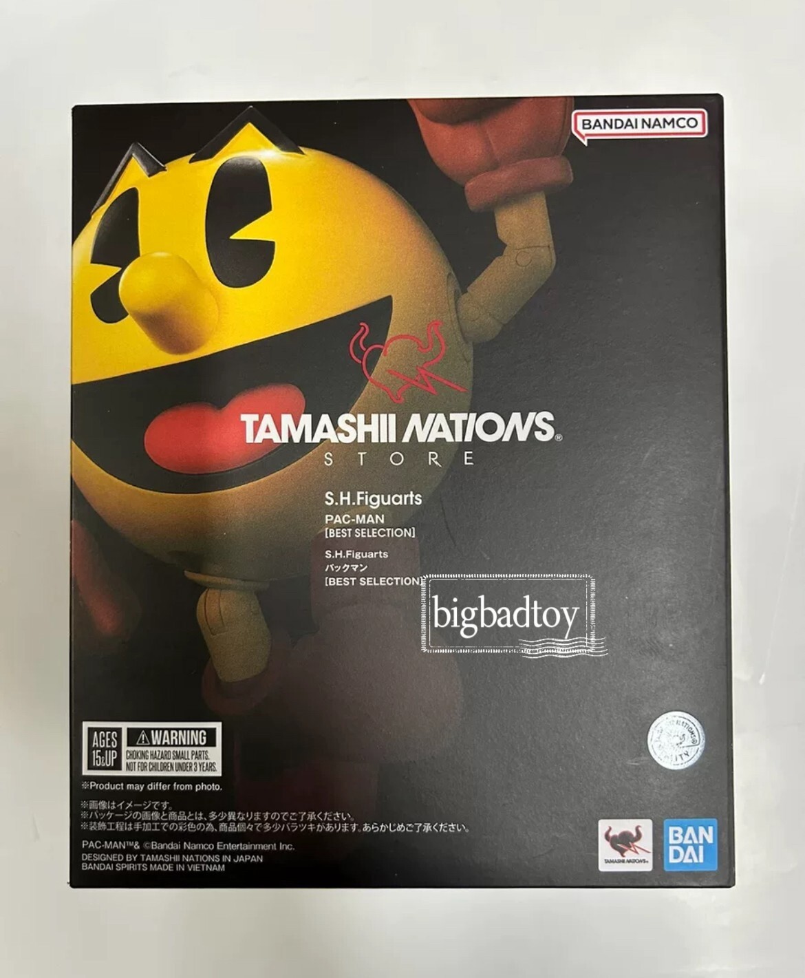 Modellino esclusivo Bandai S.H.Figuarts Pac-Man MIGLIORE SELEZIONE Tamashii nuovo