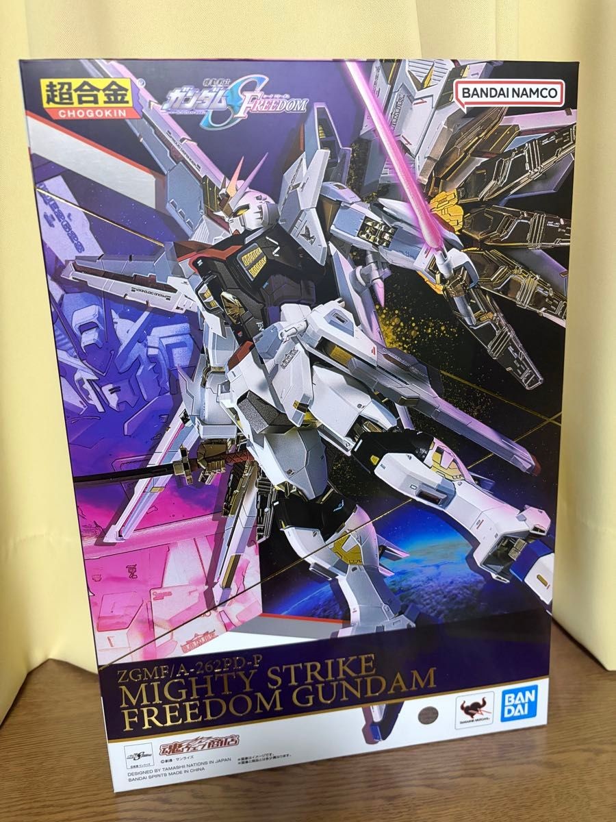 Chogokin Mighty Strike Freedom Gundam