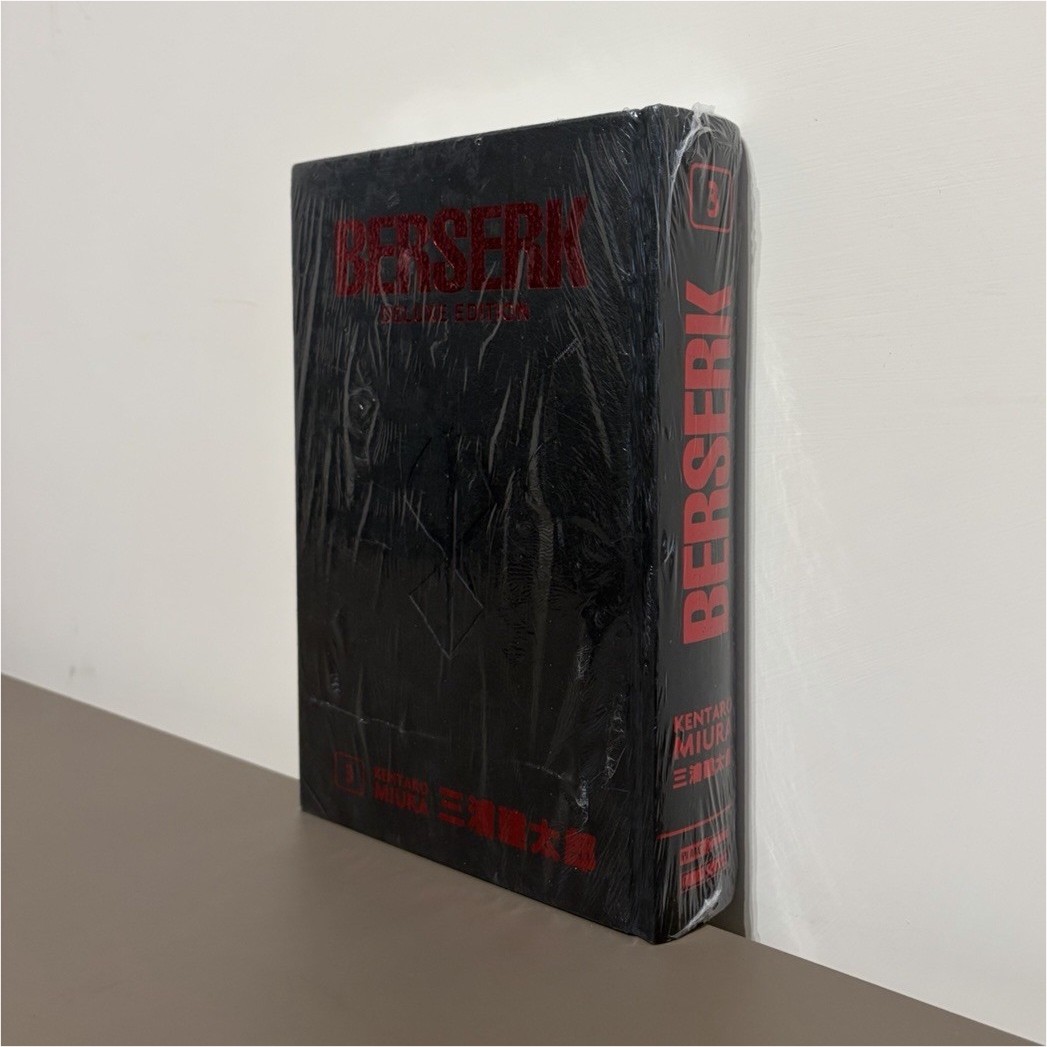 Berserk Deluxe Edition 3