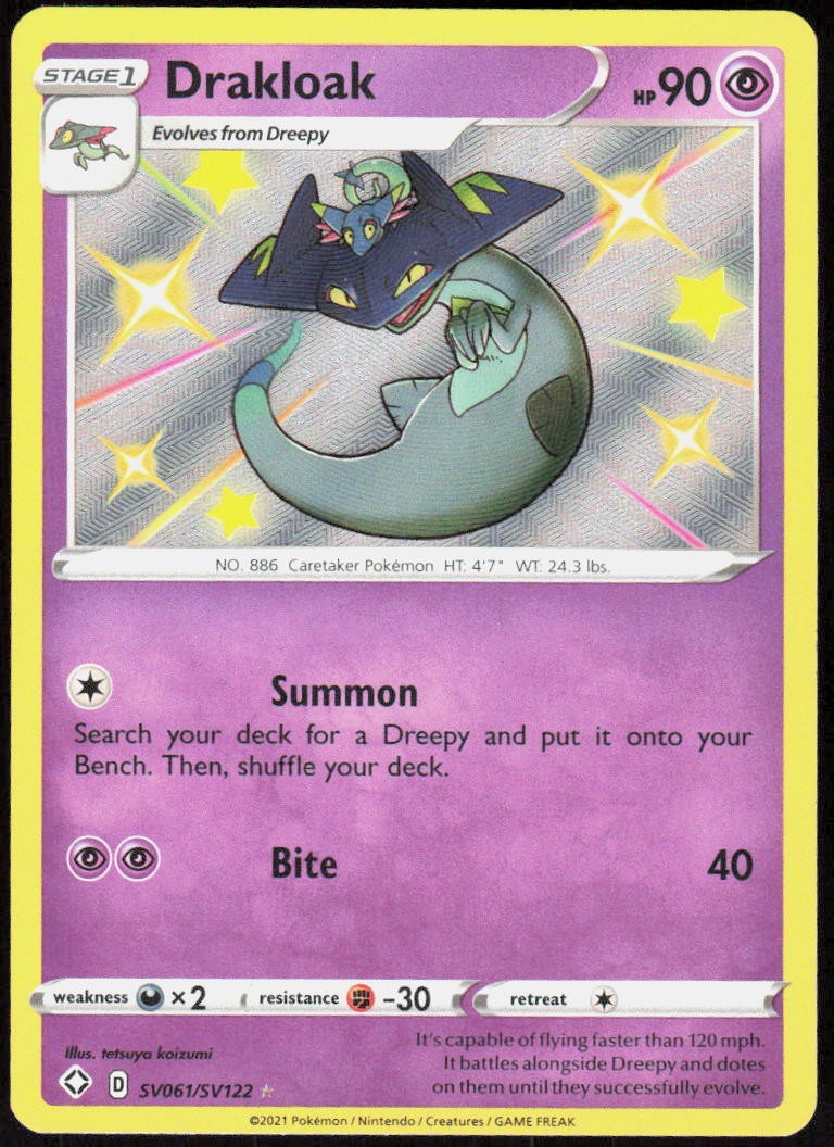 Drakloak SV061/SV122 Holofoil ShHR Shining Fates: Shiny Vault NM Pokemon