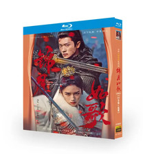 Chinese Legend of the Female General English Subs