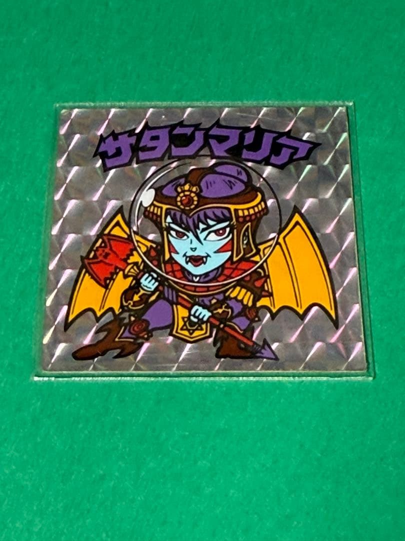 Satana Maria prisma argento vecchio bikkuriman