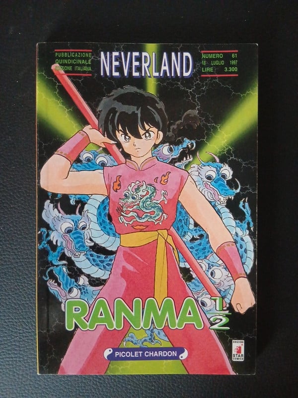 Fumetto Ranma ½ Numero 61 (1997)