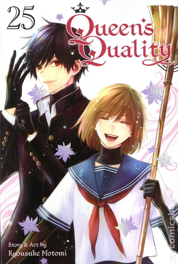 Queen's Quality GN #25-1ST NM 2026 Immagine Stock