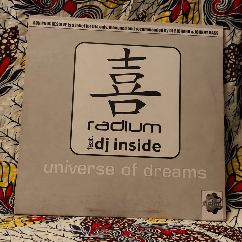Radium feat. DJ Inside – Universe Of Dreams (2001 · Hard Trance)