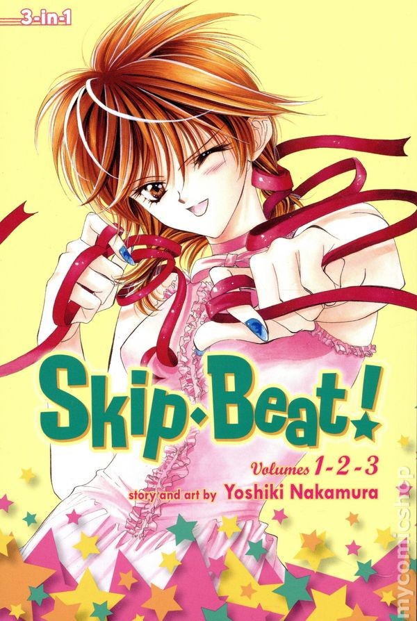 Skip Beat! GN 3-In-1 Edizione #1-3-REP NM 2022 Immagine Stock