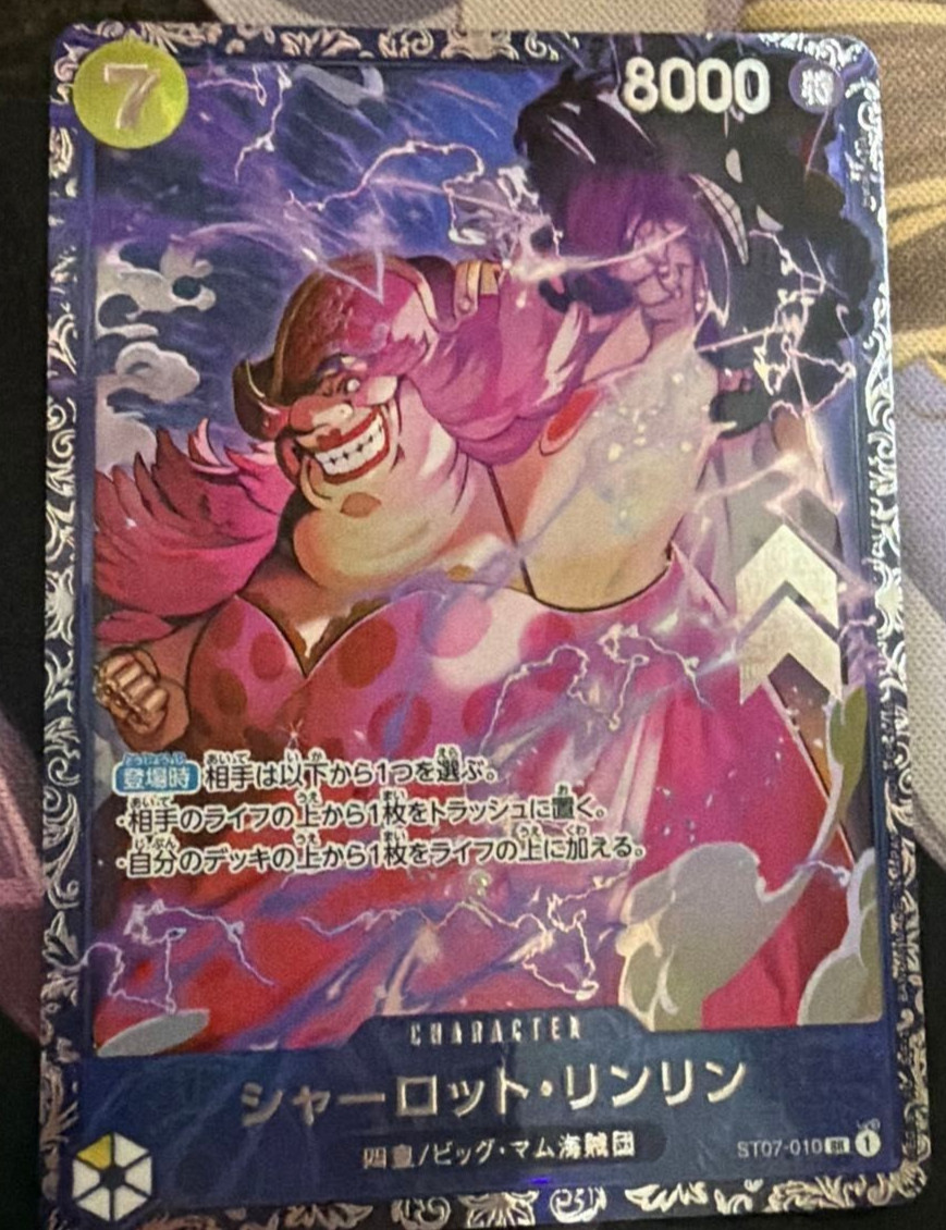 Charlotte LinLin SR Parallel  ST07-010 Flagship Promo ONE PIECE Card Japanese