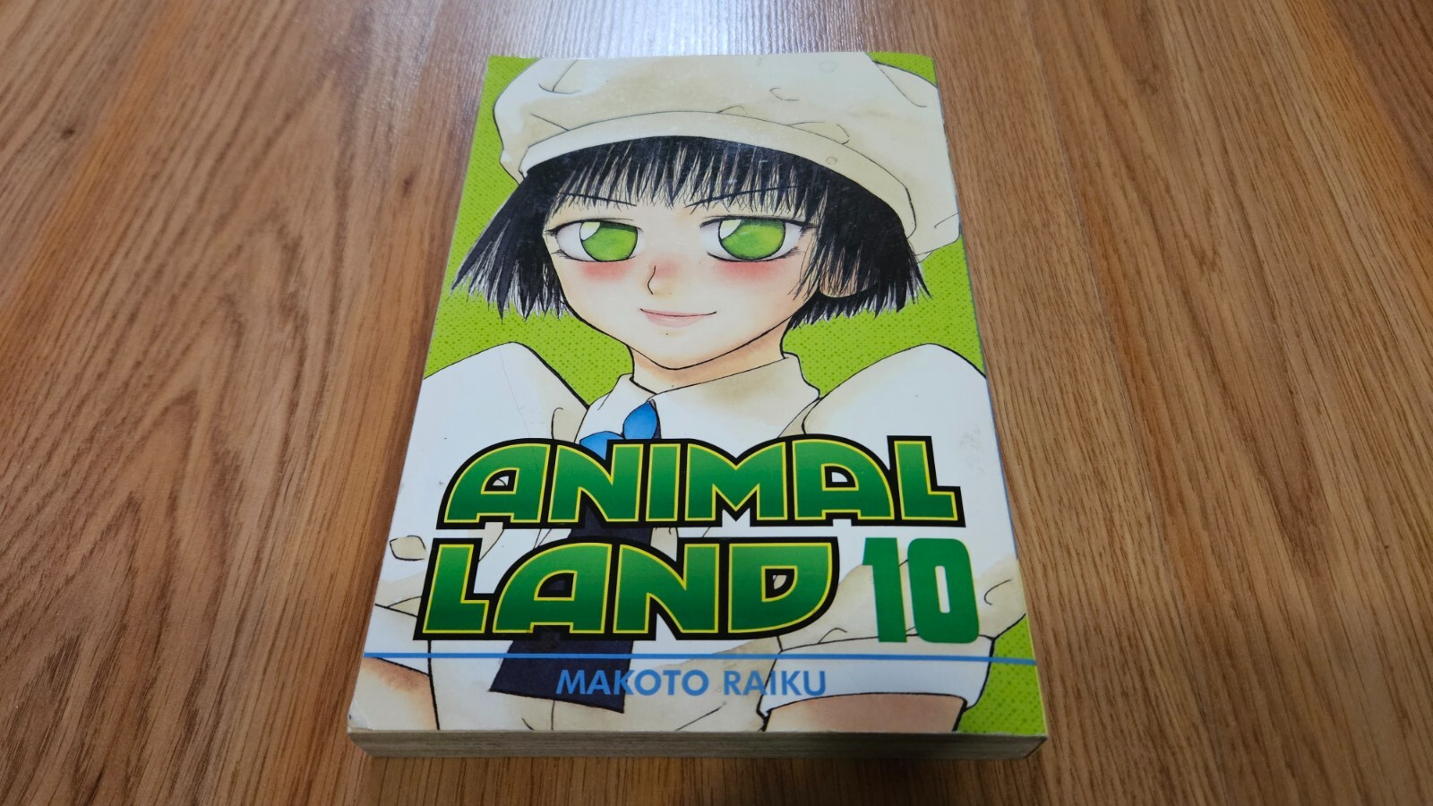 Animal Land Manga Vol. 10 graphic novel fumetti Makoto Raiku KC Kodansha
