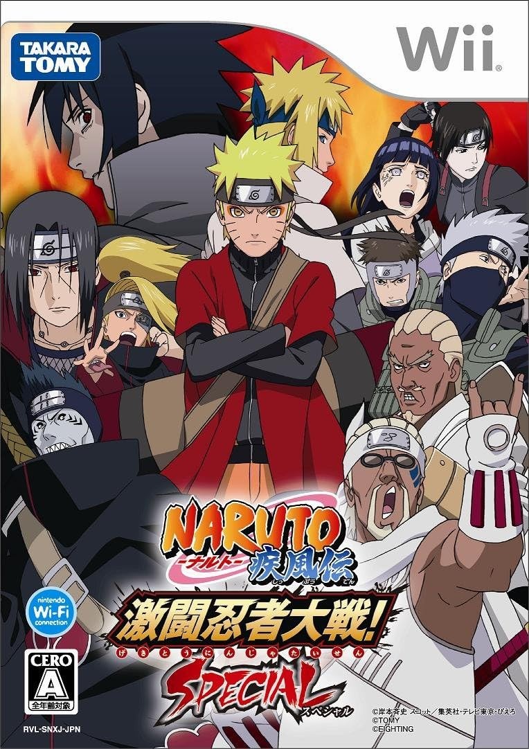 Naruto Shippuden Gekitou Ninja War SPECIALE Wii Takara Tomy Ninte... forma libro JP
