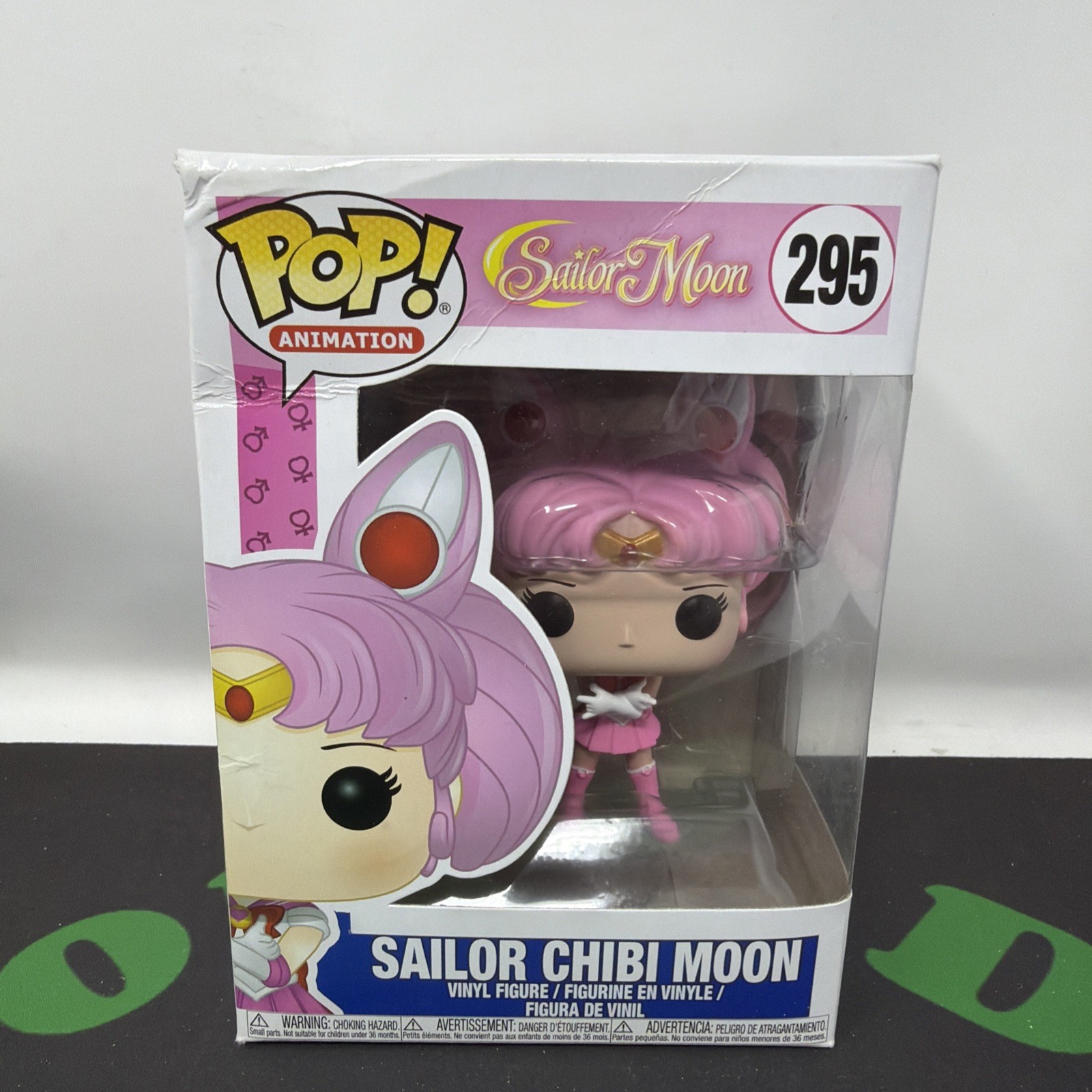 Funko Pop! Anime Sailor Moon #295 Sailor Chibi Moon Figura in vinile a volta