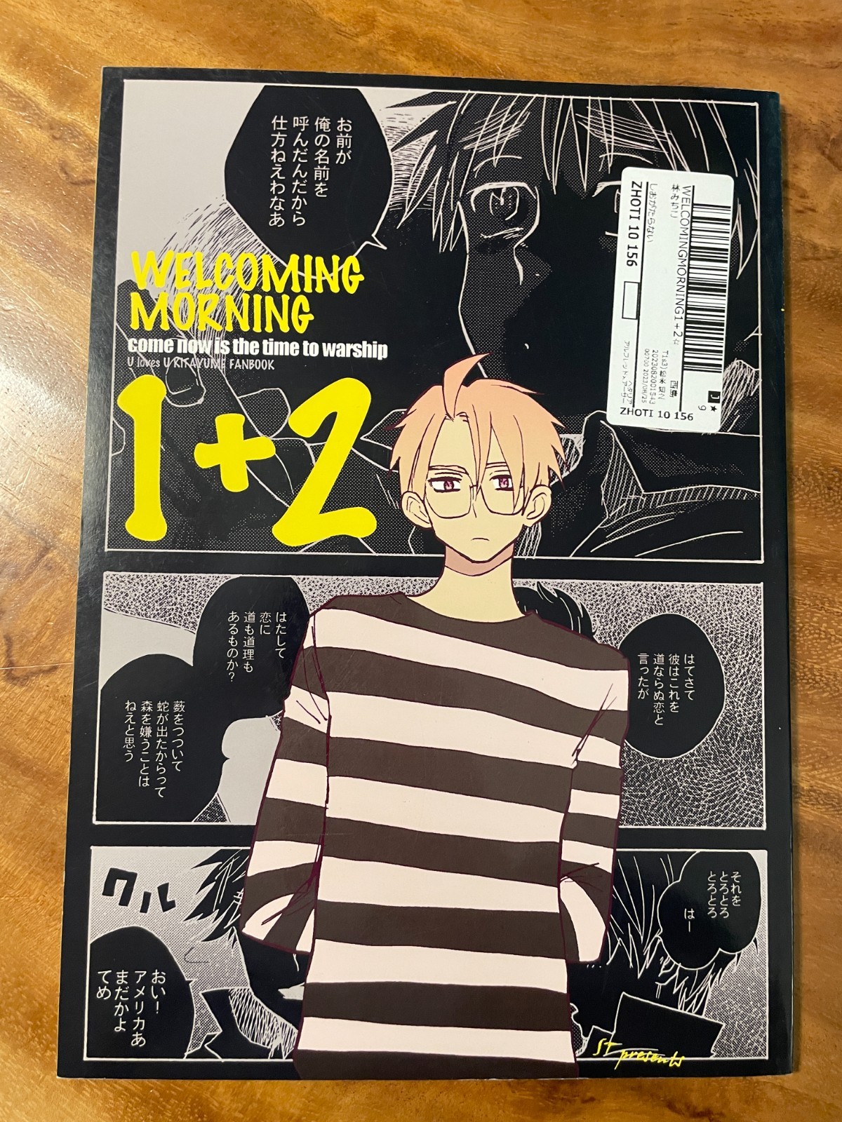 Hetalia US UK Doujinshi Welcoming Morning 1+2 Shio Mitiko Japanese Fanbook 2009