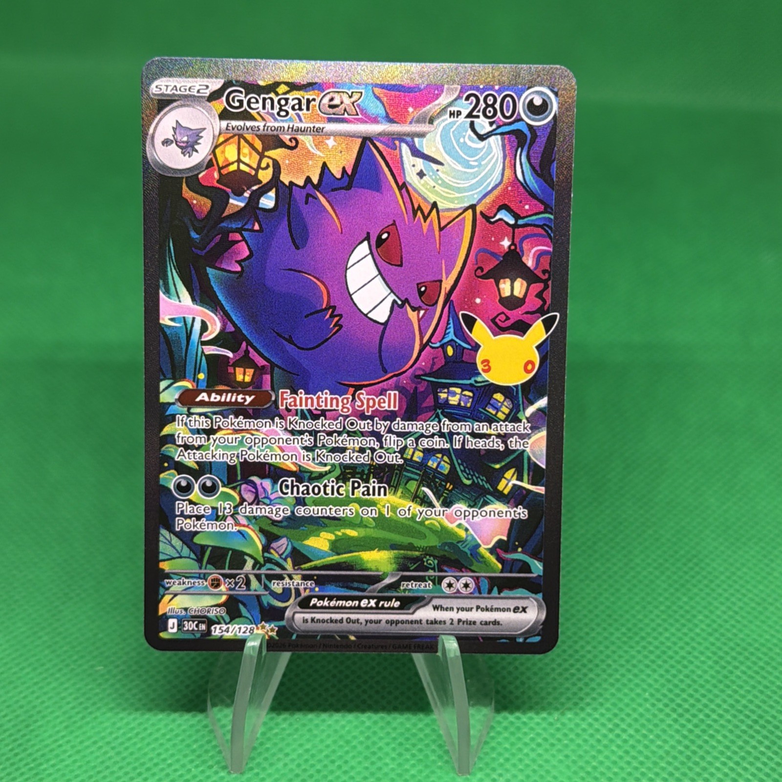 Gengar ex - Pokémon 30° Celebrazione 154/128 Illustrazione Speciale Rara 