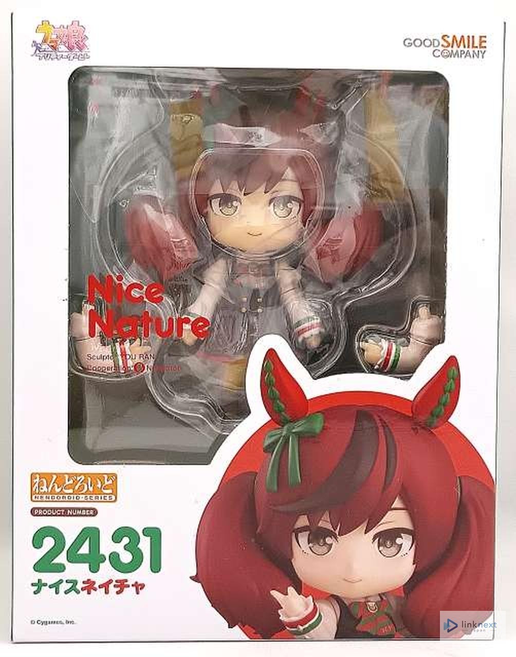 Good Smile Company Nendoroid Nice Nature (Uma Musume) Collectible Figure #2431