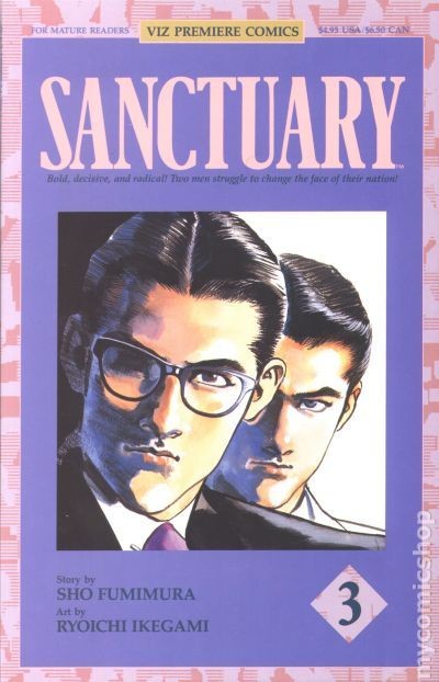 Santuario Parte 1 #3 VF 1993 Immagine Stock