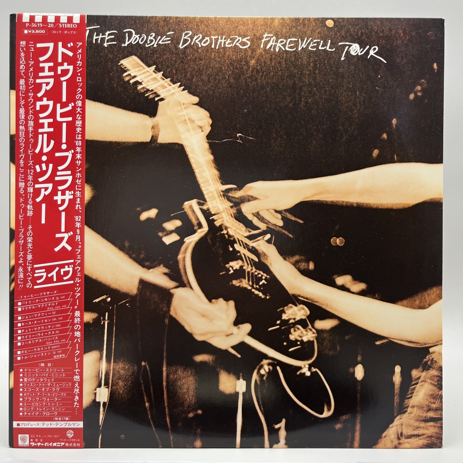 The Doobie Brothers – Farewell Tour Japan Pressing 2LP Vinyl Record Rock OBI
