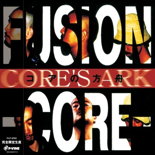 LP FUSION CORE CORE`S ARK (Limited  PLP8393 P-Vine Recor JAPAN OBI SEALED