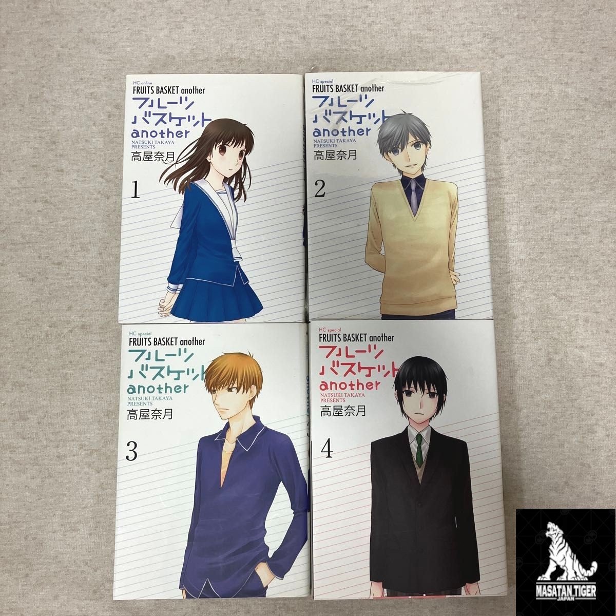 Fruits Basket Another Vol.1-4 Set Completo Manga Fumetti Lotto Giapponese
