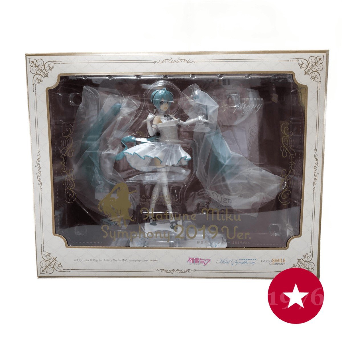 Good Smile Company Hatsune Miku Symphony 2019 Ver. Figurina Giappone usata...