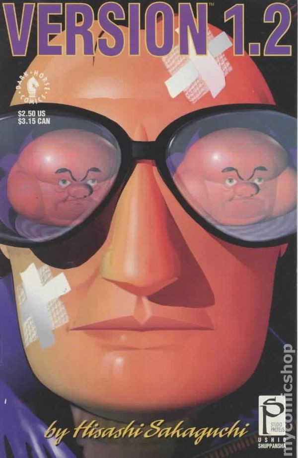 Versione 1. #2 VG 1993 immagine stock basso grado