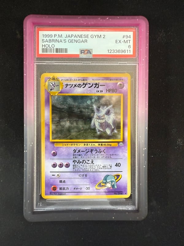 Sabrina’s Gengar #94 Japans PSA 6 + SlabGuard