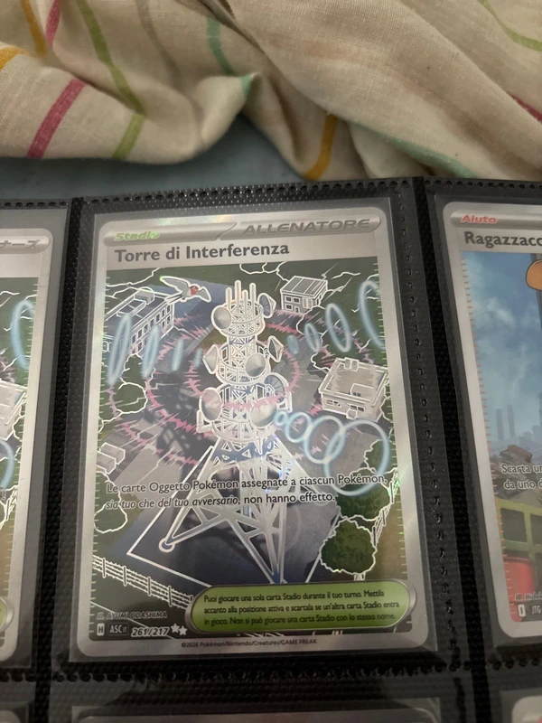 Torre d interferenza full art ascesa eroica ita