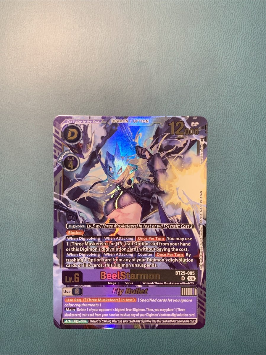 BeelStarmon Fly Bullet Foil - BT25-085 - quasi nuovo - Digimon
