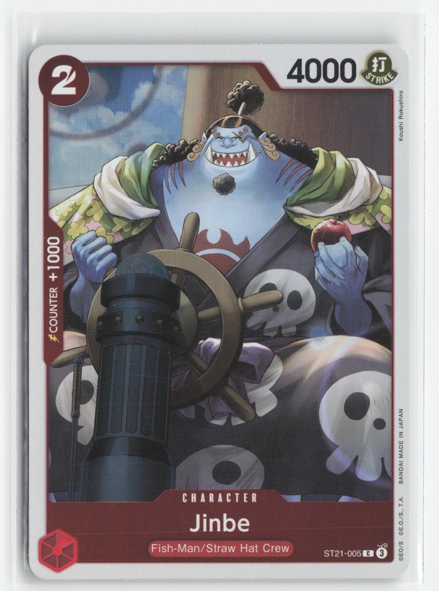 Jinbe ST21-005 Starter Deck EX: Gear 5