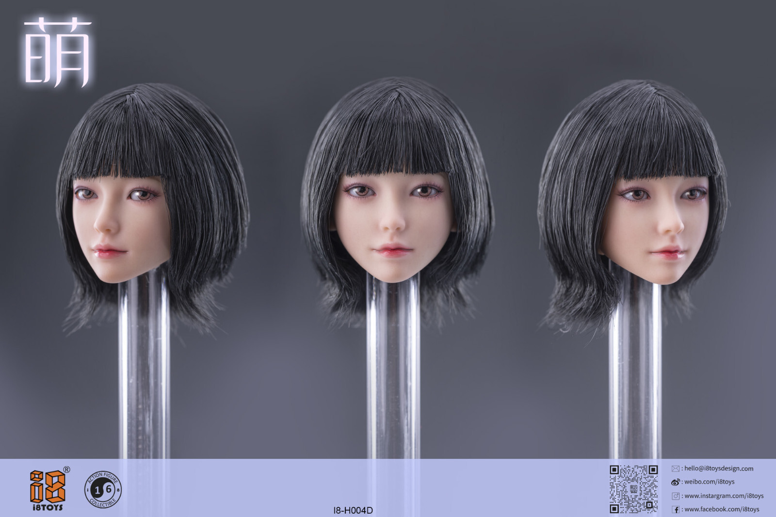 Scultura testa ragazza capelli corti 1/6 Mandy Beauty per corpo figura PH TBL femmina 12"