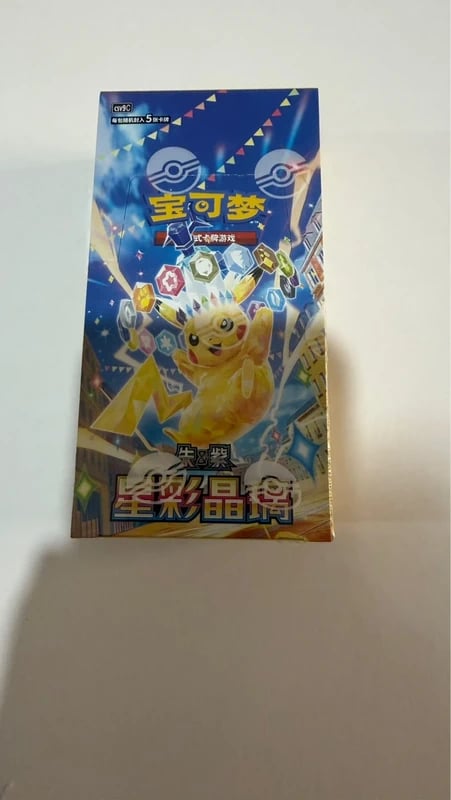 Pokémon Slim Booster Box Stellar Crystal CSV9C Cinese Sigillato
