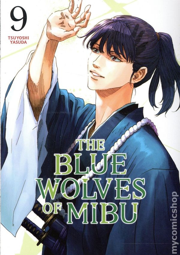Lupi Blu di Mibu GN #9-1° NM 2026 Immagine Stock