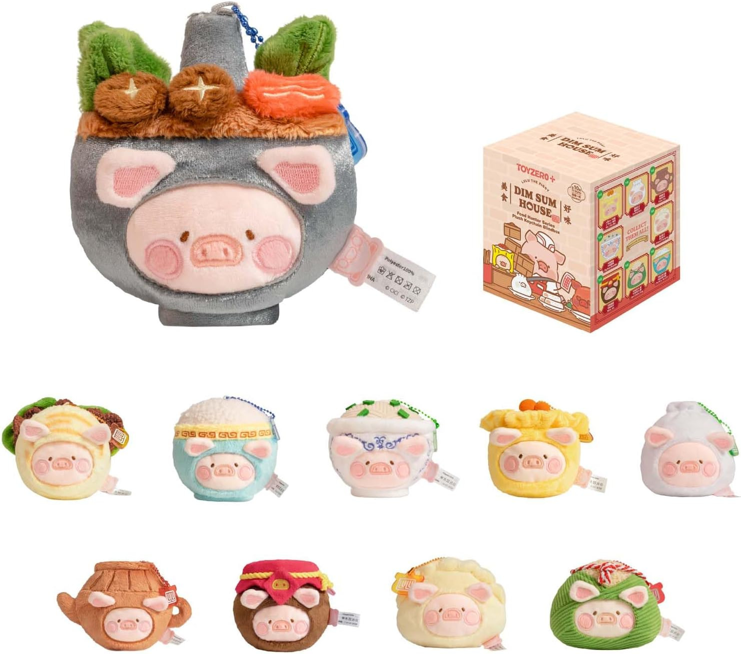 Lulu il Piggy Food Hunter Series Peluche Portachiavi Scatola Cieca Sacchetto Charm 8PZ
