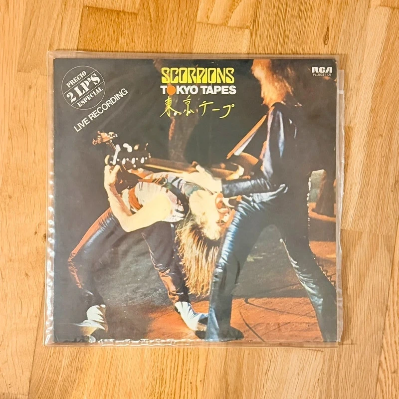 Scorpions: Tokyo Tapes