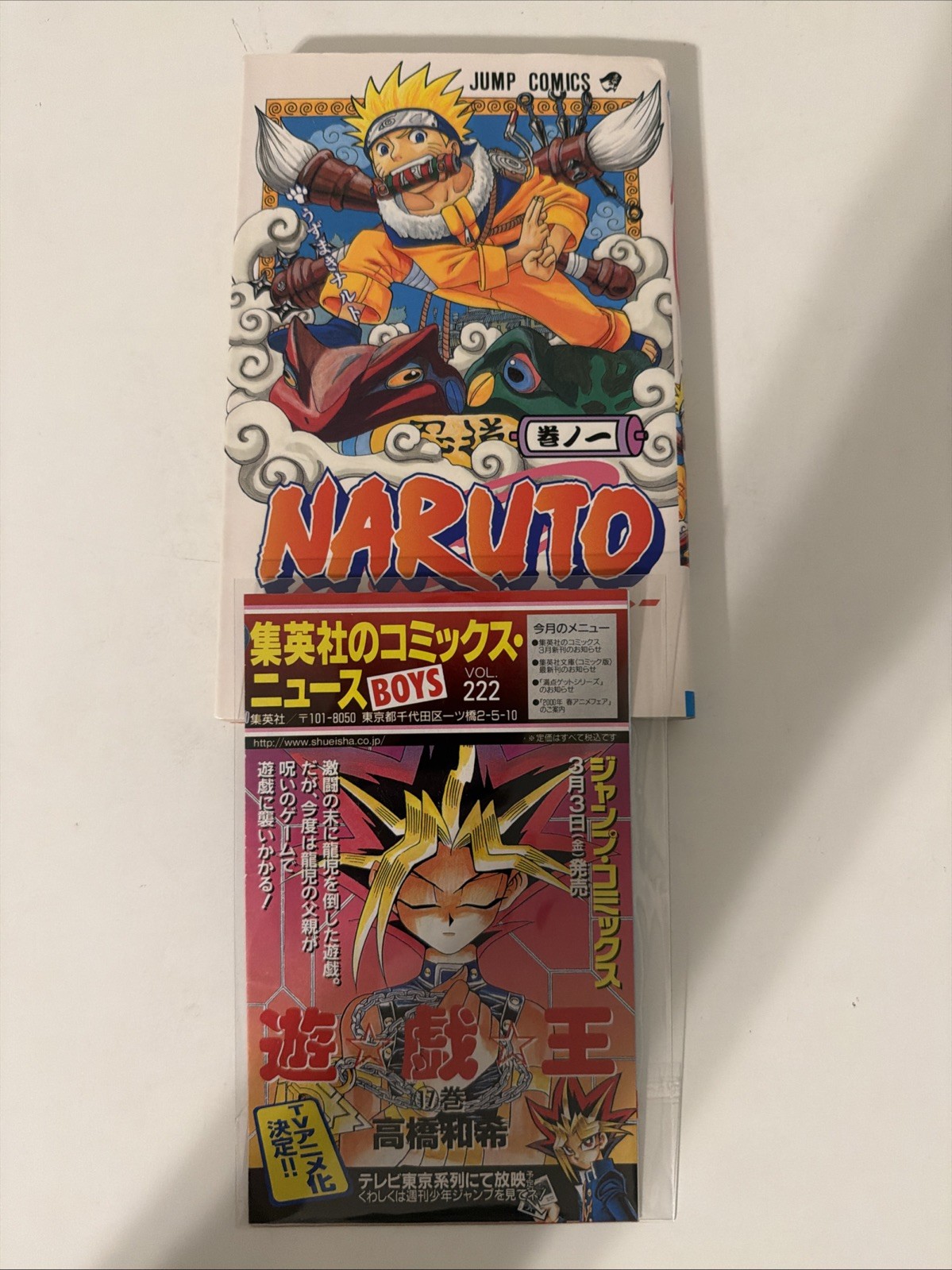 NARUTO vol. 1 prima edizione manga prima stampa con volantino originale giapponese 2000