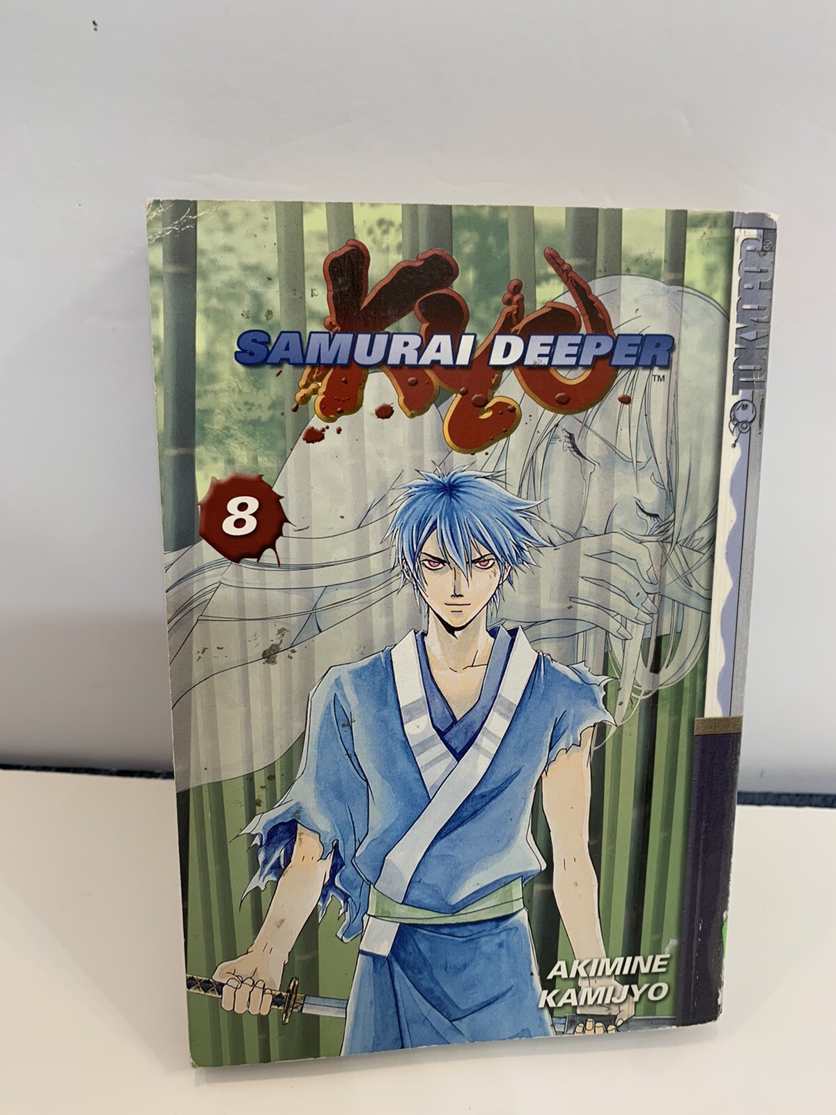 Samurai Deeper Kyo Vol. 8 (Tokyopop 2004 manga inglese) Akimine Kamijyo