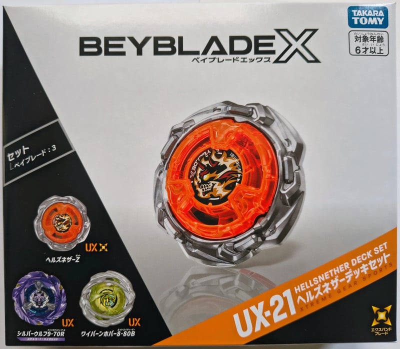 Deck set UX-21 Beyblade X