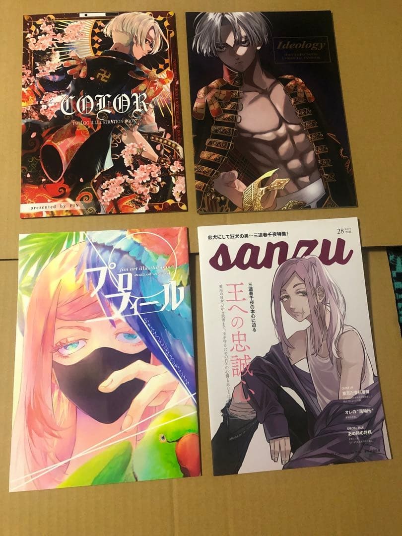 Tokyo Revengers Doujinshi libro illustrazioni tutti i personaggi bulk14 libri