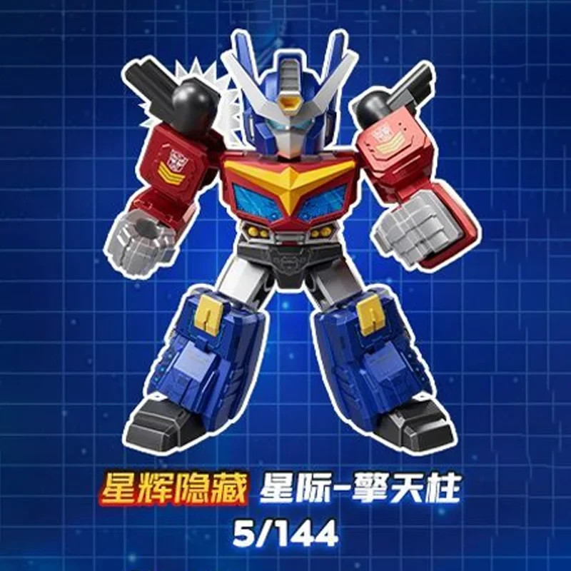 Blokes Transformers Galaxy Optimus Battle Stars Defender Ver. Modellino 08