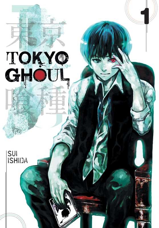 Tokyo Ghoul, vol. 1 di Sui Ishida: brossura; 224 pagine / inglese