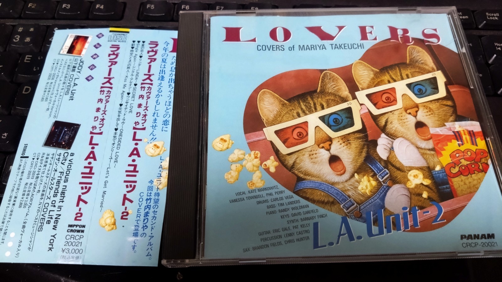 LA UNIT-2 / COVERS OF MARIYA TAKEUCHI  Japan CD with OBI City-pop AOR