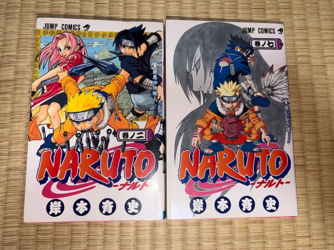 NARUTO Manga Volumi 2 e 7 Prima Edizione Giapponese Giapponese JP