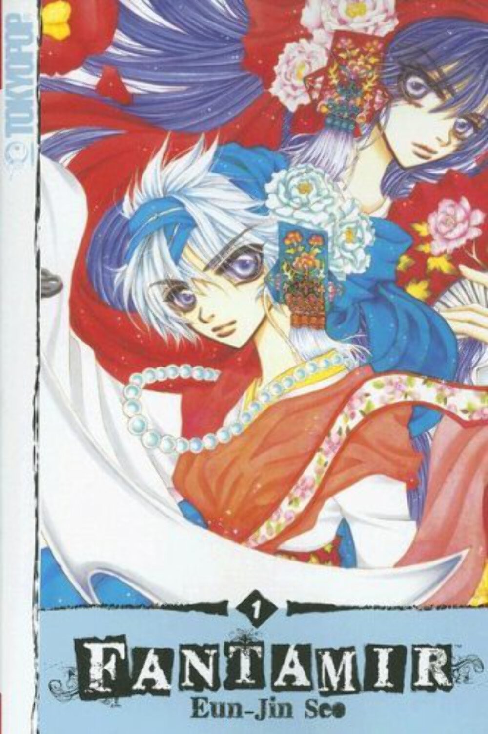Fantamir Vol 1 usato manga inglese graphic novel fumetto