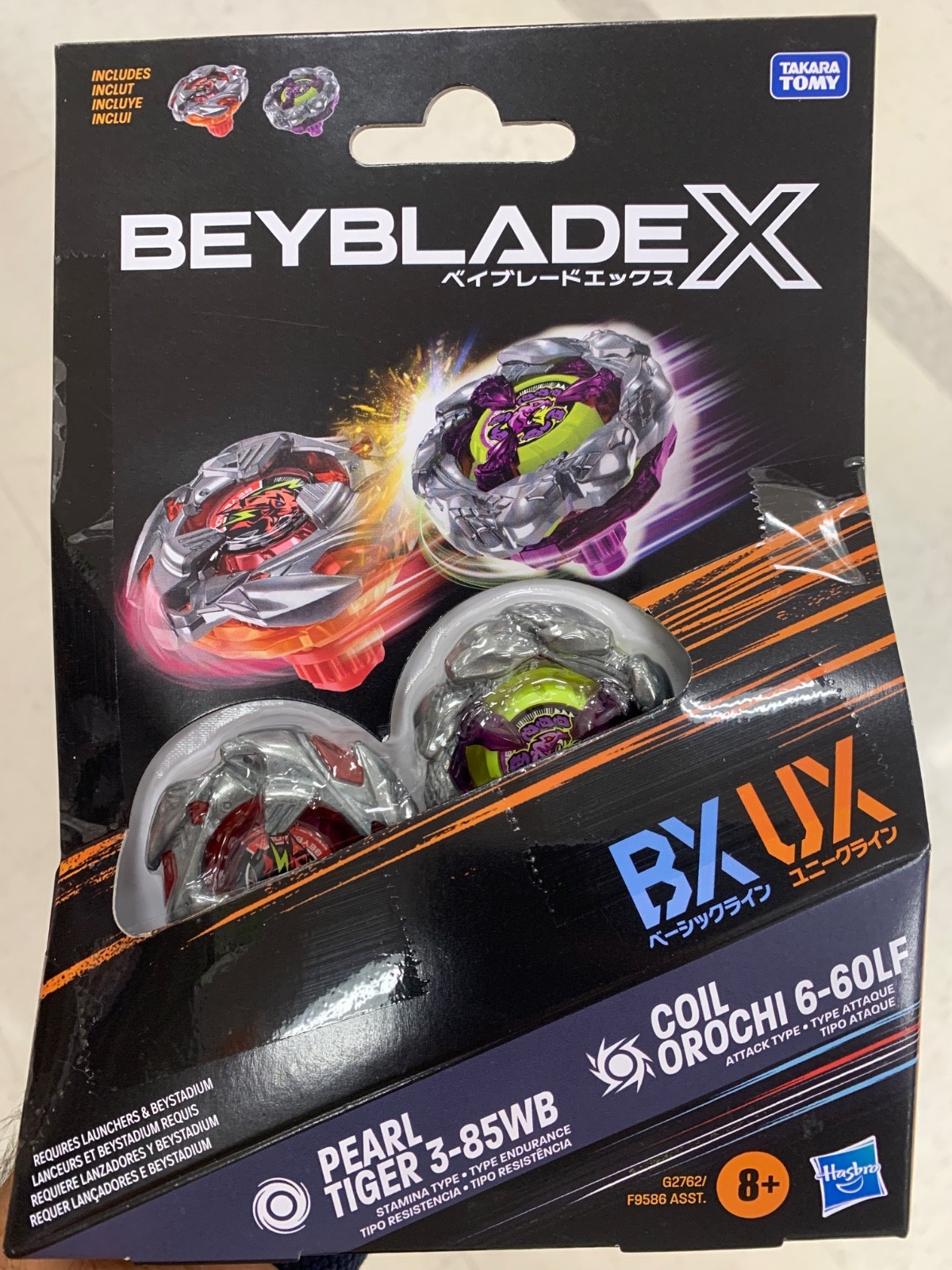 Beyblade X Hasbro Dual Pack - Coil Orochi 6-60 LF & Pearl Tiger 3-85 WB