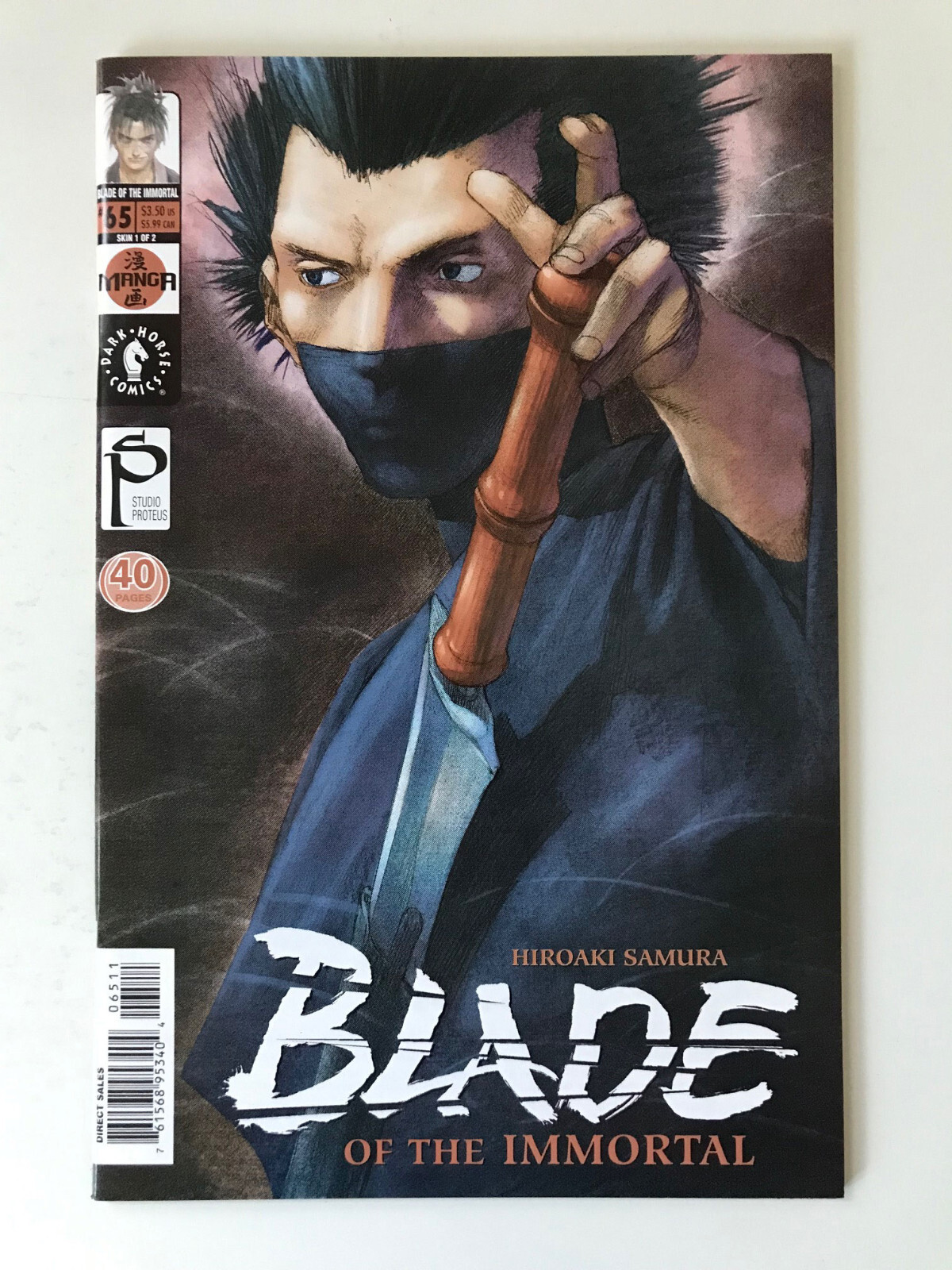 Blade of the Immortal #65 Dark Horse Comics Skin 2/2 2002 Samura Manga MT BIN